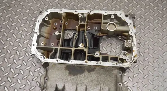 Oil sump