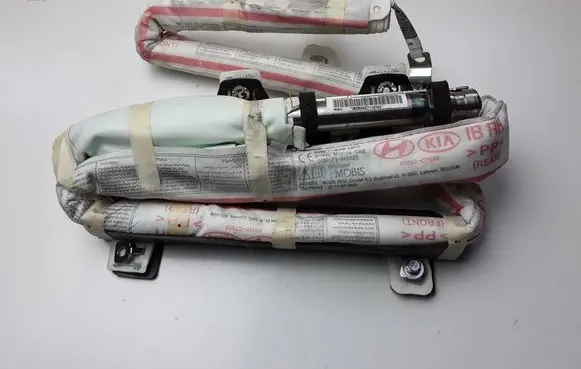 Hyundai i20 (GB IB) Roof airbag 85020C7000