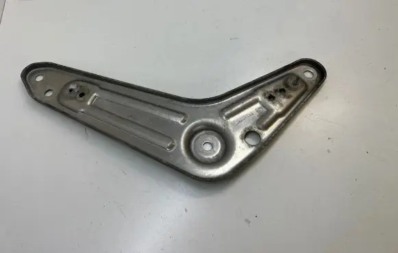Other rear suspension part