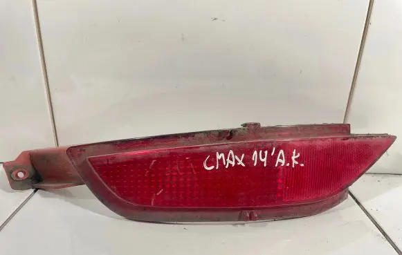 Ford C-MAX II Rear tail light reflector 8A6117E847AB
