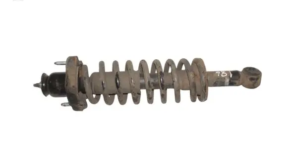 Mitsubishi Outlander Rear shock absorber/damper