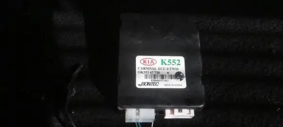 KIA Carnival Other control units/modules ok55267720 k552