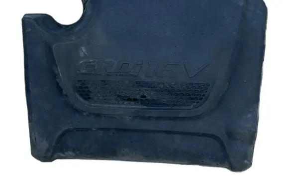 Hyundai ix35 Engine cover (trim)