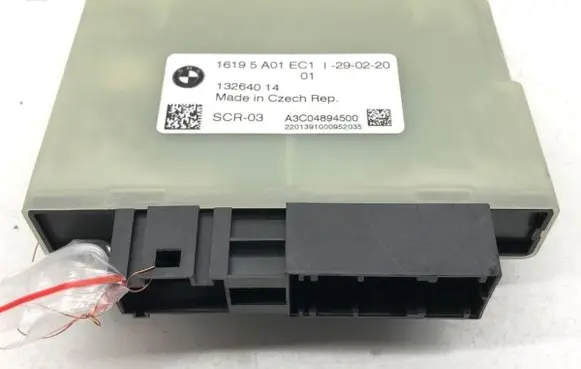 BMW X5 G05 Other control units/modules 13264014