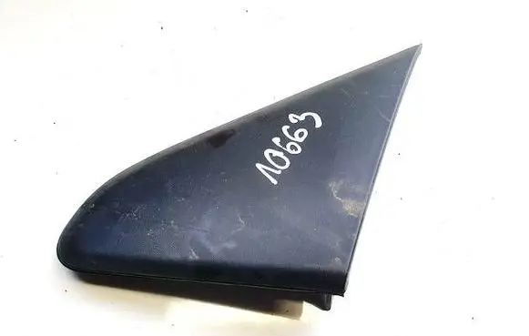 Citroen C2 Other interior part 9646150580