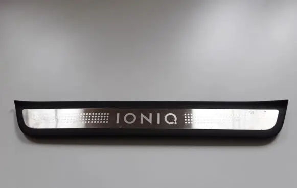 Hyundai Ioniq Front sill trim cover 85873G2500