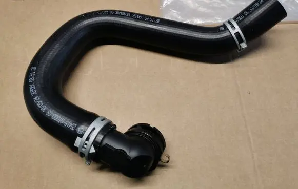 KIA Niro Engine coolant pipe/hose 25415AT000DANEK 25415AT000