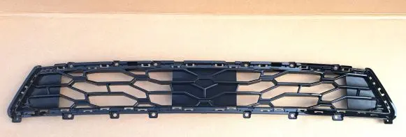 Hyundai Tucson IV NX4 Front bumper lower grill 86531-N7SC0 86531N7SC0