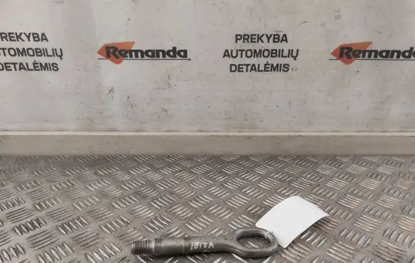 Seat Ibiza IV (6J,6P) Towing hook eye 1T0805615