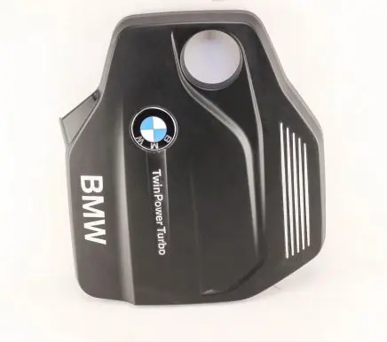 BMW 5 G30 G31 Engine cover (trim) 8514202