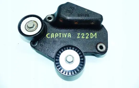 Opel Antara Engine mounting bracket