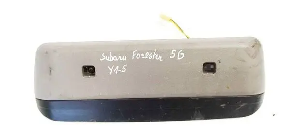 Subaru Forester SG Third/center stoplight VC02080