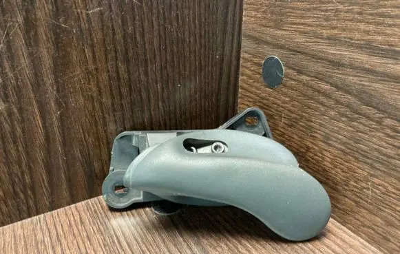 Front door interior handle