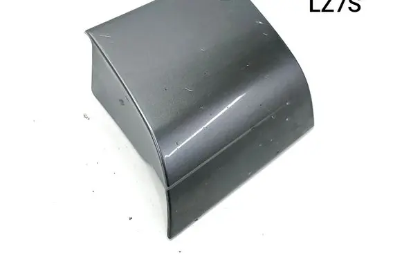 Fender end trim