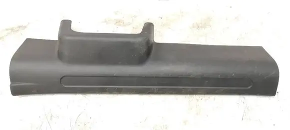 Front sill trim cover