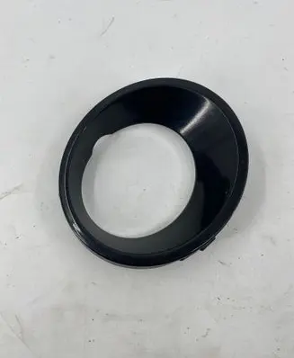Front fog light trim/grill