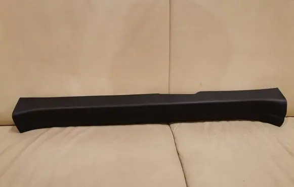 Toyota Auris E180 Front sill trim cover 6791402270