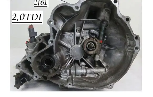 Nissan Primera Manual 5 speed gearbox 2J61