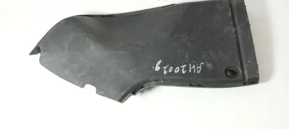 Audi A4 S4 B6 8E 8H Air intake duct part 8E0129618E
