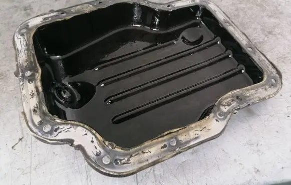 Oil sump
