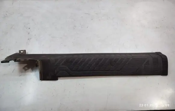 Ford Transit Custom Rear sill trim cover BK21V13A190AAW