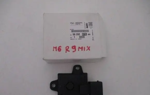 Citroen C3 Other control units/modules 9828207680