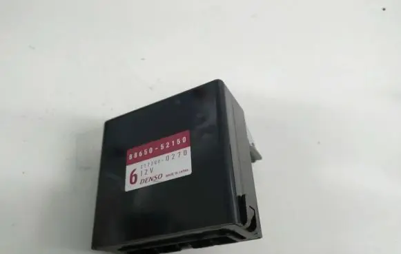 Toyota Yaris Other control units/modules 8865052150 88650-52150