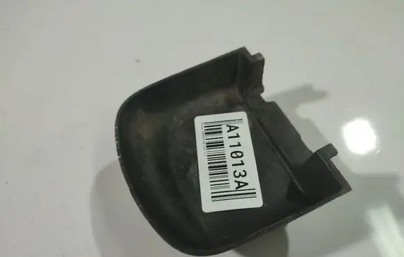 Nissan Pathfinder R51 Other interior part 80683EB700