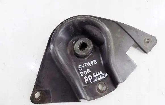 Jaguar S-Type Radiator mount bracket