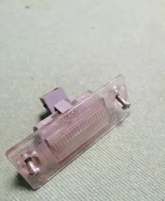 Number plate light