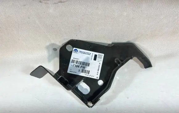 Citroen C4 II Headlight/headlamp mounting bracket 7104FW