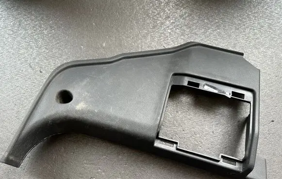 Nissan Patrol Y60 Fuse box cover 6690006J00