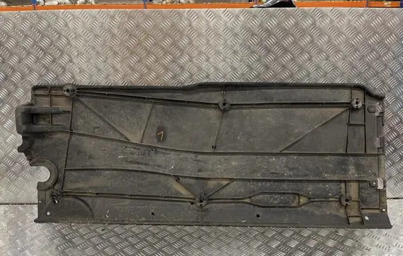 Seat Arona Side bottom protection 2Q0825201B