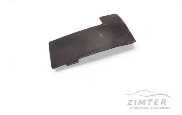 Ford Transit Courier Other exterior part ET76A250A26CC ET76A250A26