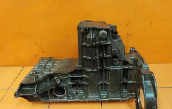 Land Rover Range Rover L405 Oil sump 9H2Q6675BE