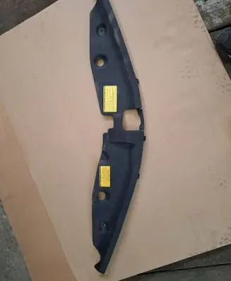 Toyota Prius (XW30) Radiator trim 5328947040