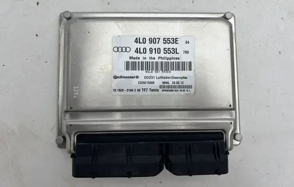 Audi Q2 - Tailgate exterior lock 4L0907553E