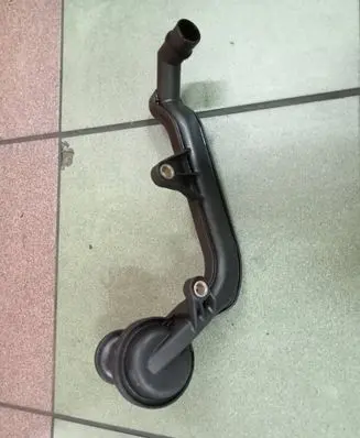 Volvo XC90 Oil sump strainer pipe 30650552