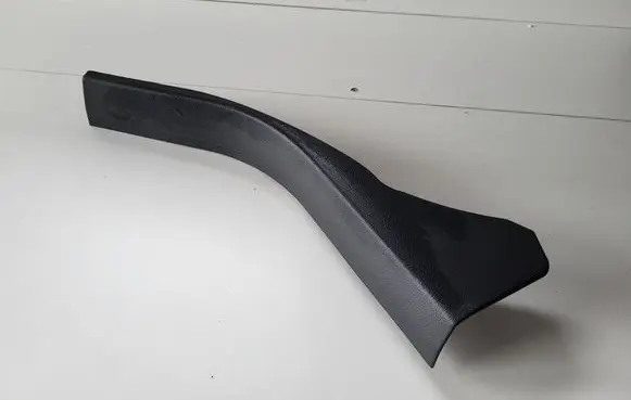 Ford Kuga II Rear sill trim cover