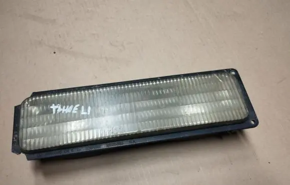 Front indicator light