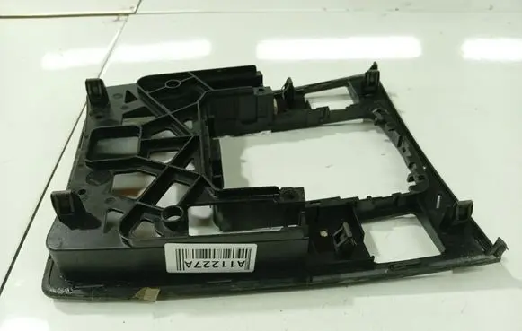 Audi Q7 4L Other interior part 