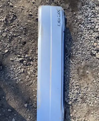 Volvo XC90 Back/rear loading door 