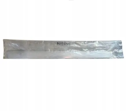 Skoda Superb B8 (3V) Front sill trim cover 3V0853814D