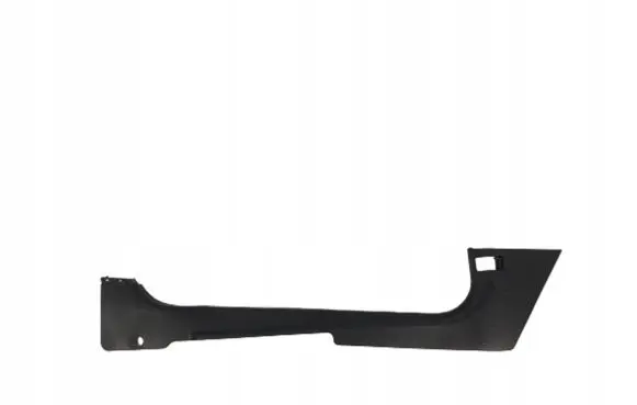 Mini One - Cooper Coupe R56 Front sill trim cover 6952355