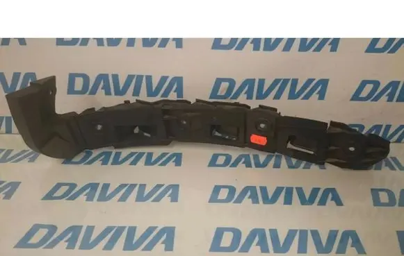 Seat Toledo III (5P) Rear bumper mounting bracket 5P5807393