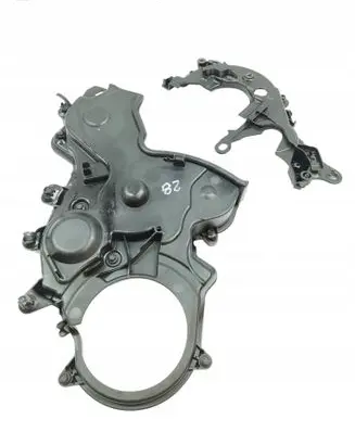 Citroen C3 Engine cover (trim) 9808723480