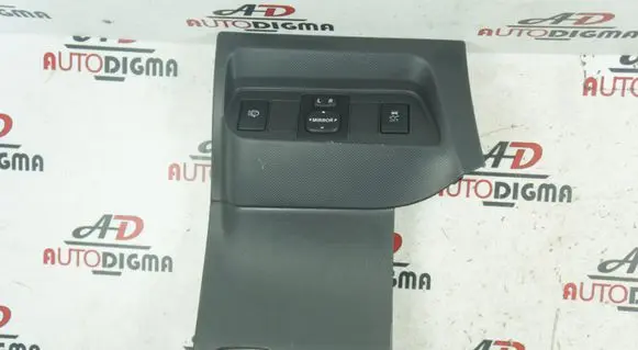 Toyota Auris 150 A set of switches 5554502010