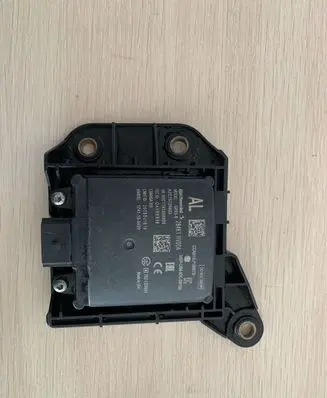 Nissan Qashqai Blind spot module A2C75729803