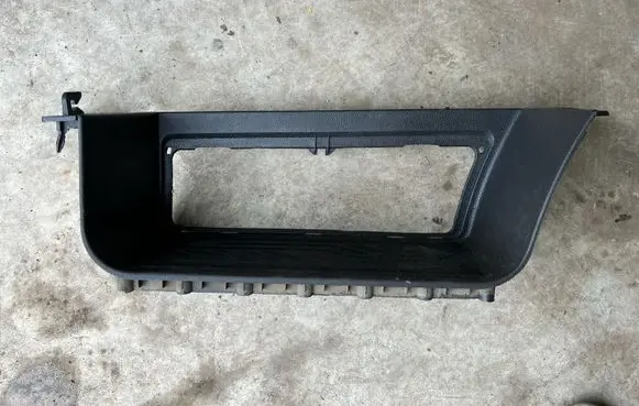 Ford Transit Custom Front sill trim cover BK21V13200ADW