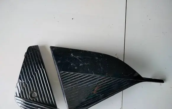 Peugeot 408 II Front bumper lower grill 9840750980